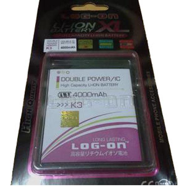 Baterai Double Power Log On Lenovo K3 / A6000 / A7000