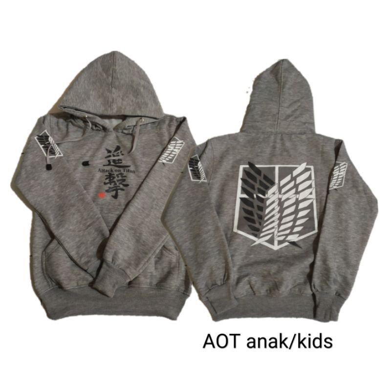 Jaket anime kids attack on titan snk SWEATER AOT