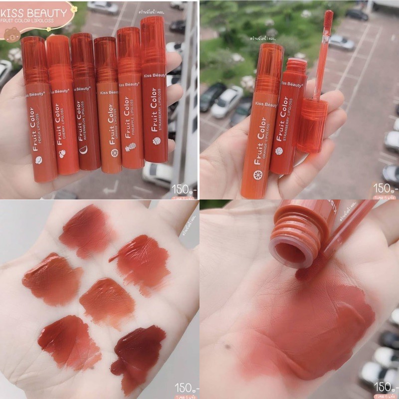 [ ECER ] KISSBEAUTY LIP COLOUR MATTE &amp; FRUIT COLOUR LIPCREAM