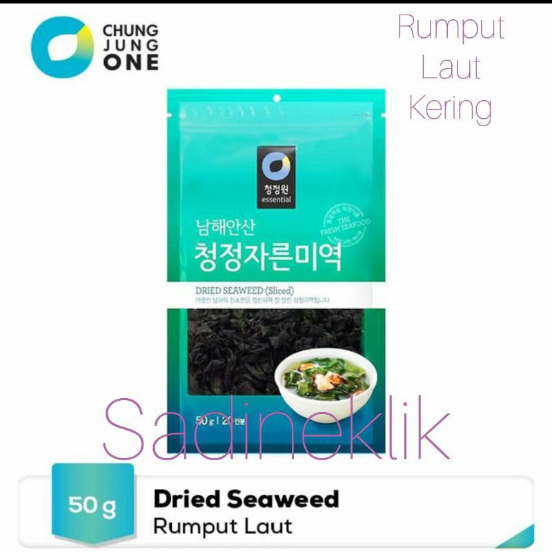 

wakame / dried seaweed / rumput laut kering 50 gr