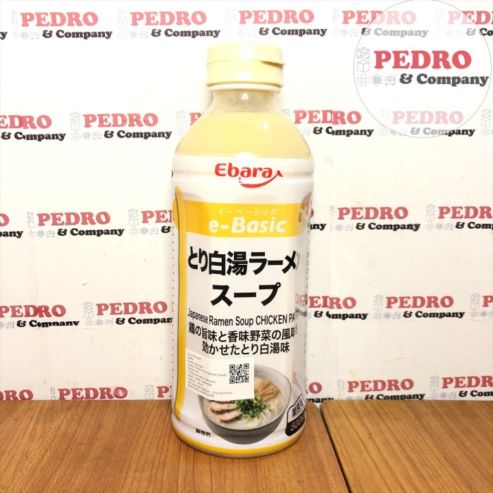 

Ebara japanese ramen soup CHICKEN PAITAN 500 ml - bumbu sup e basic