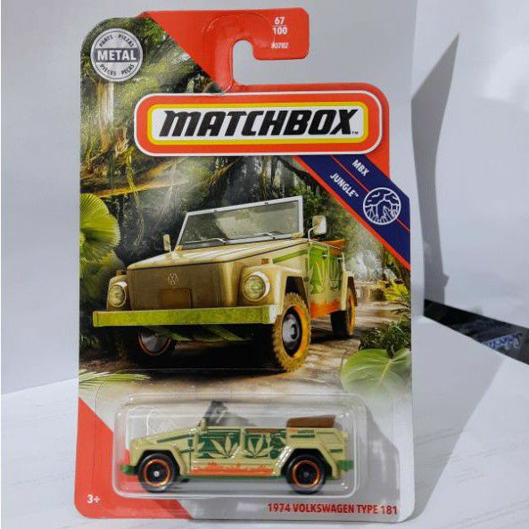 Matchbox 1974 Volkswagen type 181