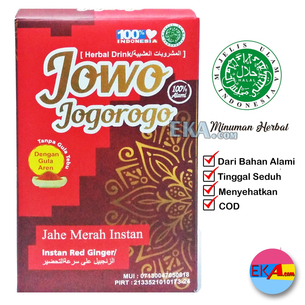 

Jahe Merah Instan Gula Aren - minuman bubuk