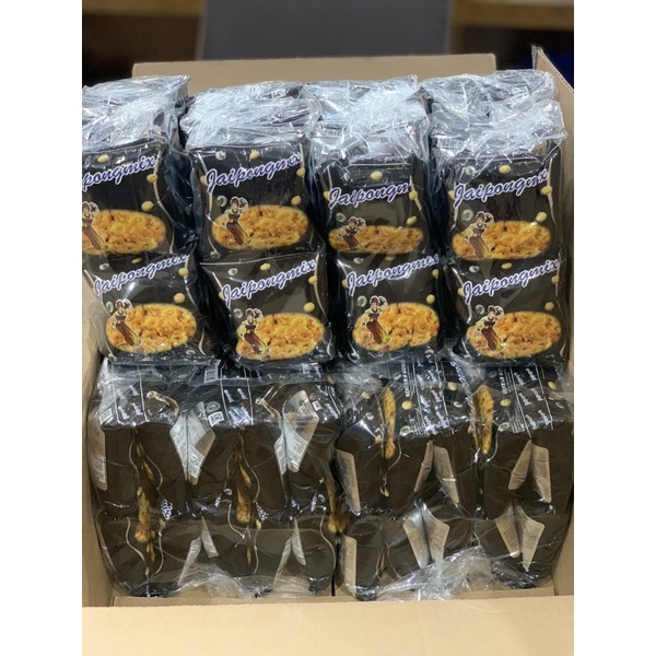 

Jaipong Mix isi 10 (Yang terbaru berhadiah uang tunai dalam kemasan jika beruntung