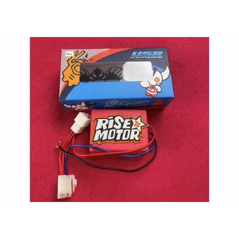 POWER UP USR AERO155-NMAX OLD-NMAX NEW-XMAX 250