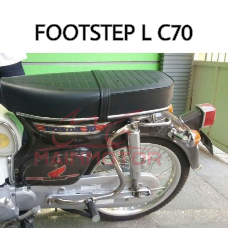 POSTEP FOOTSTEP L STABILIZER HONDA C70