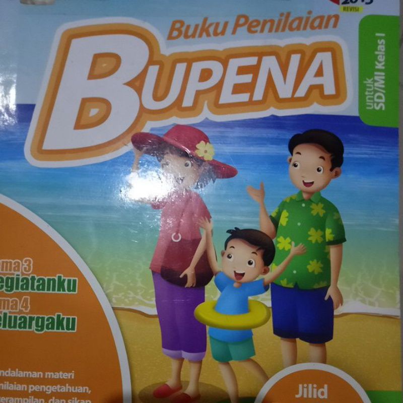 

buku tulis