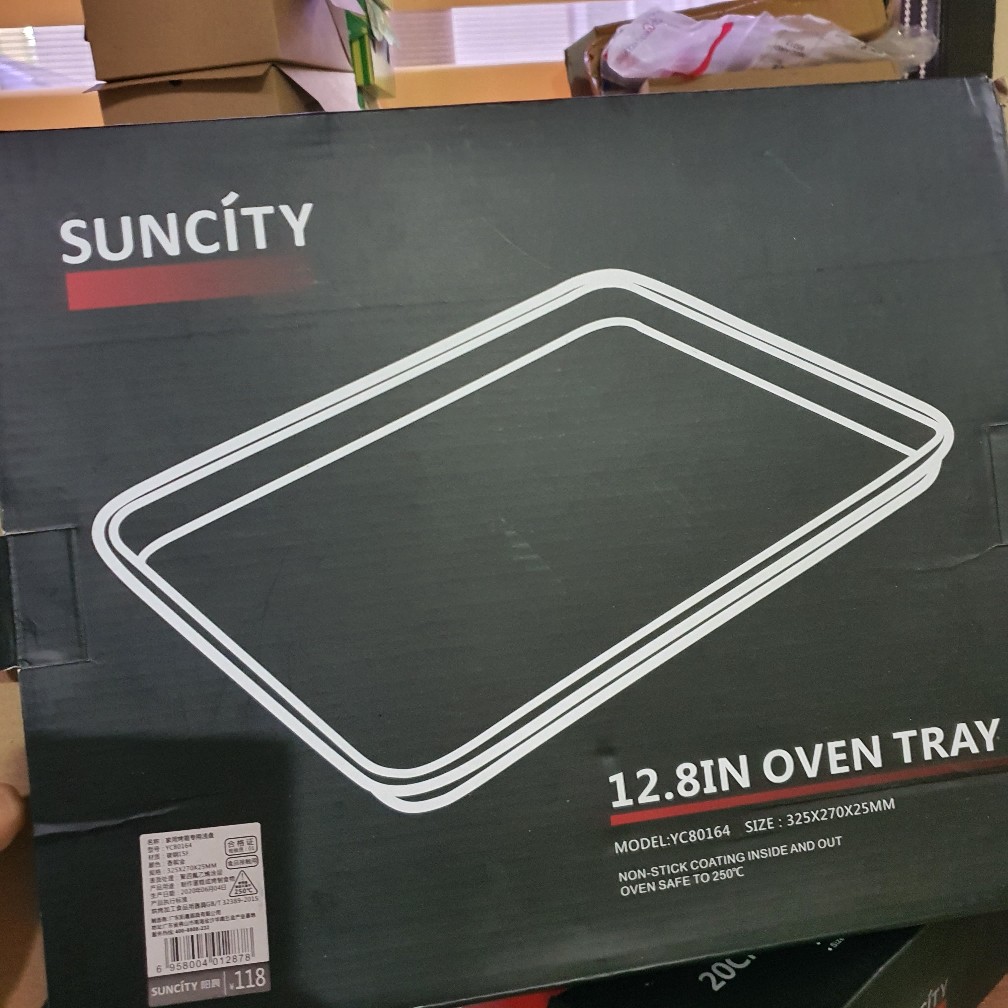 Suncity Oven Tray 12.8 Scyc80164 / Loyang Kue Cookies Persegi / Baking Tray