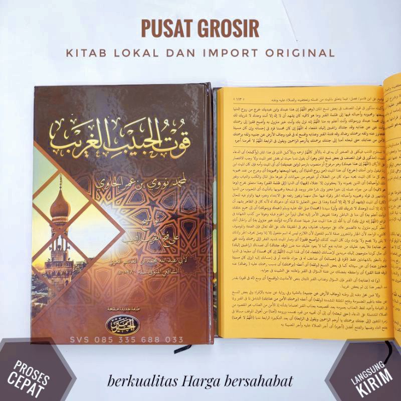 tausyeh tauseh kitab tausih haromain