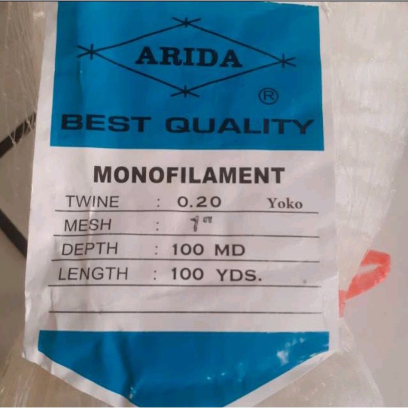 Jaring ikan arida bahan jala 0.20 1“ 100md/100yds yoko jaring jala jaring arida jaring bahan jala ik