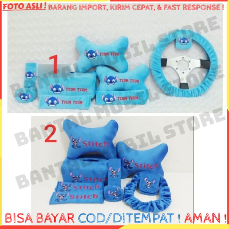 SET CAR BANTAL HEADREST SANDARAN KEPALA LEHER JOK TISU TISSU TISUE TISSUE STIR SETIR SABUK PENGAMAN 