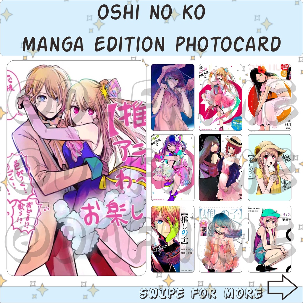 OSHI NO KO MANGA EDITION PHOTOCARD ANIME