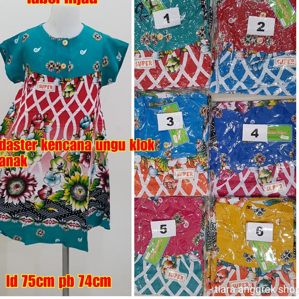 Grosir Daster anak kencana ungu ld 68-72cm  klok l hijau ....