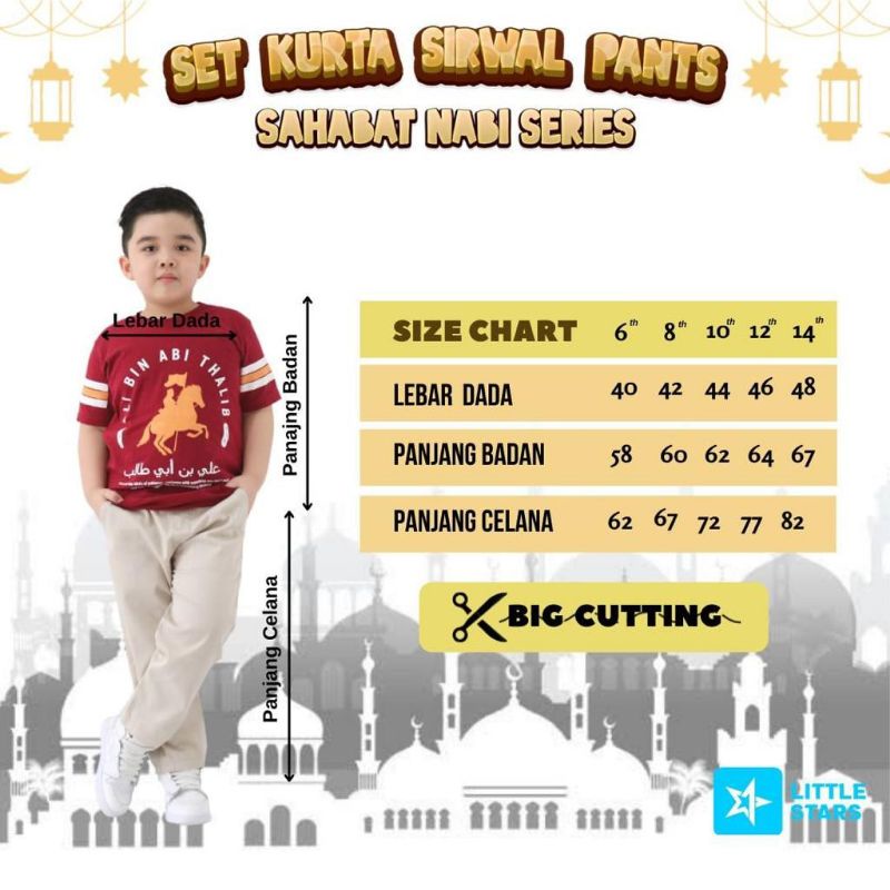 Afsheenastore Setelan Kurta Sirwal Pants By Little Stars (Usia 6 Sampai 8 Tahunh)