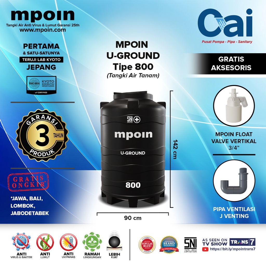 TOREN TANGKI AIR - MPOIN U800 700L - U-GROUND SERIES WATER TANK