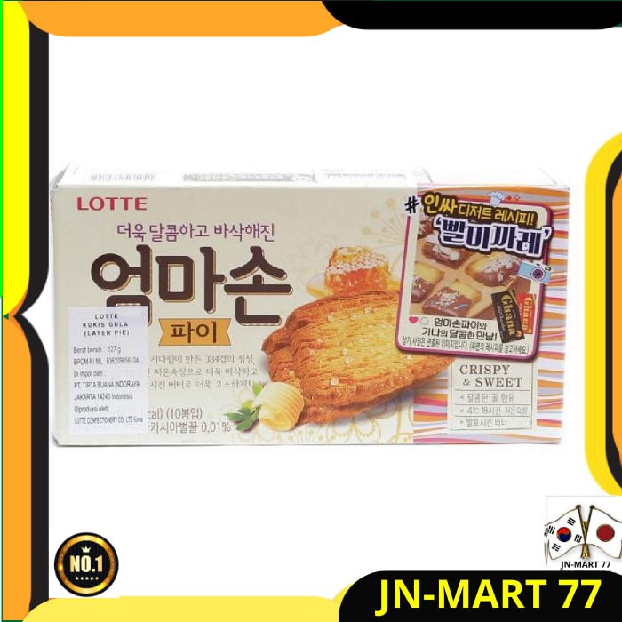 

KOREAN FOOD/SNACK KOREA IMPORT LOTTE LAYER PIE 127 G- KUKIS GULA KOREA