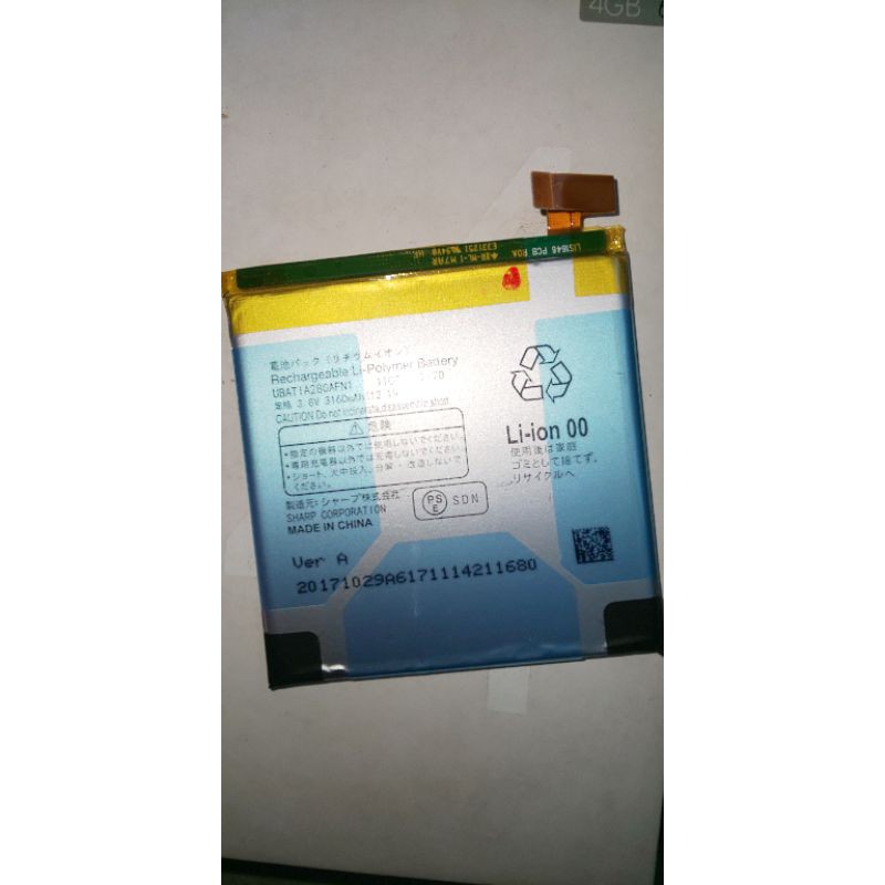 baterai sharp aquos shv39