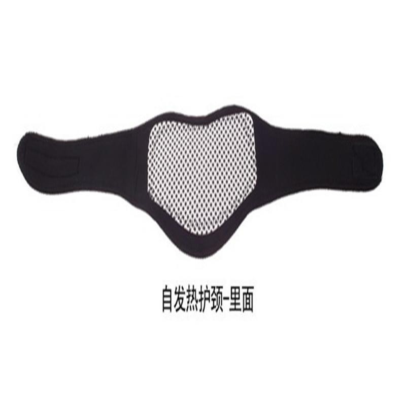 Grab medan Terapi Leher Magnetic Tourmaline Therapy Neck Massager terapi DA-3484