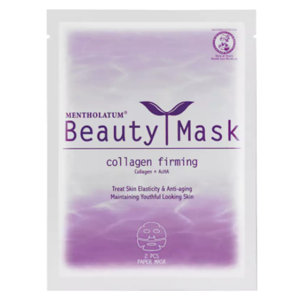 Mentholatum Beauty Mask Collagen Firm 1 pcs