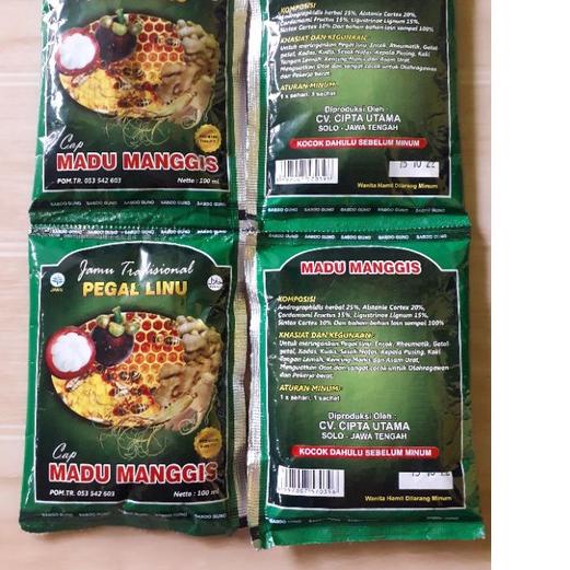 

⚡ALEE!!!!.. Jamu Tradisional Pegal Linu Cap Madu Manggis 1lusin (12pcs)PREMIUM QUALITY produck terlaris