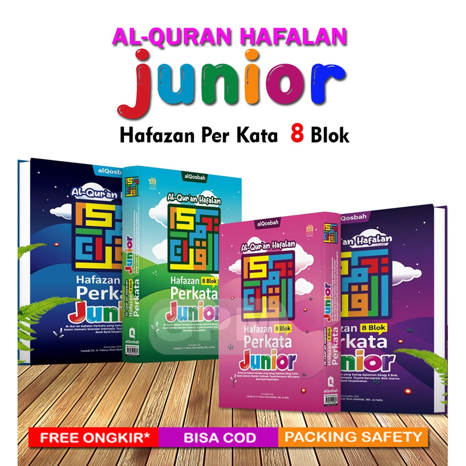 Al-Quran Hafalan HAFAZAN PER KATA BEGINNER 8 Blok (A5)