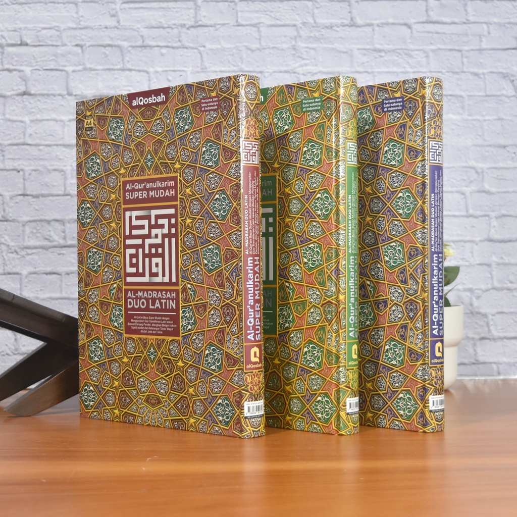 AL-QUR'AN QOSBAH DUO LATIN UKURAN A4 - AL QURAN LATIN - AL QURAN DUA TRANSLITERASI - DUA LATIN - Alq