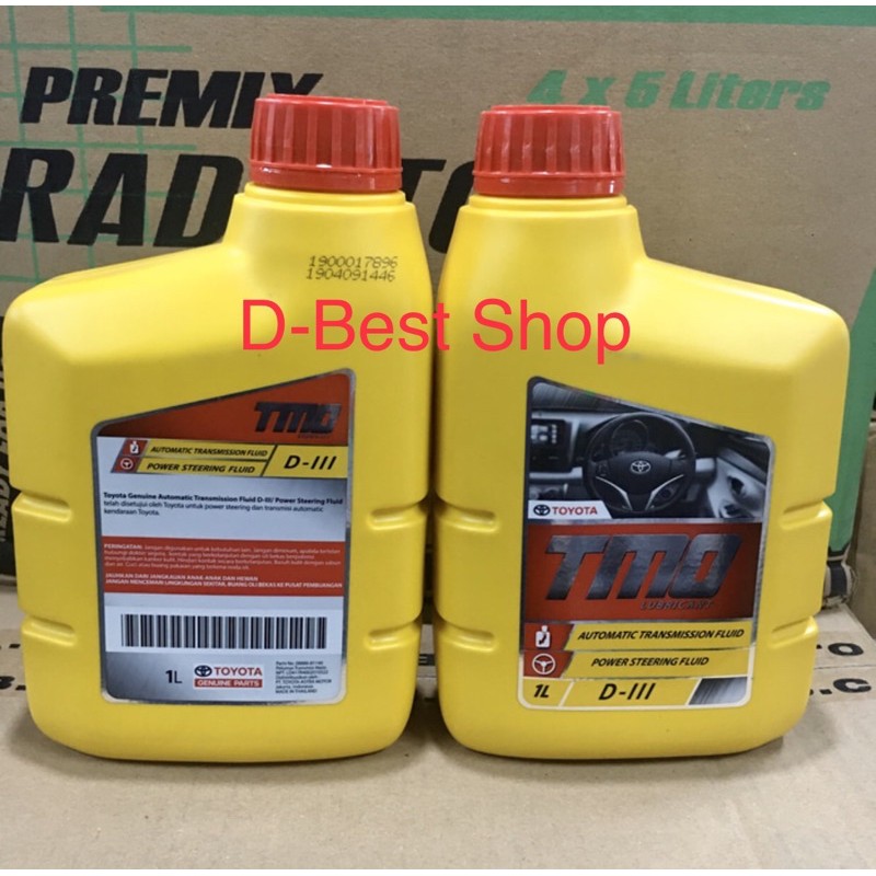 Oli transmisi toyota ATF Dextron III - 1 liter