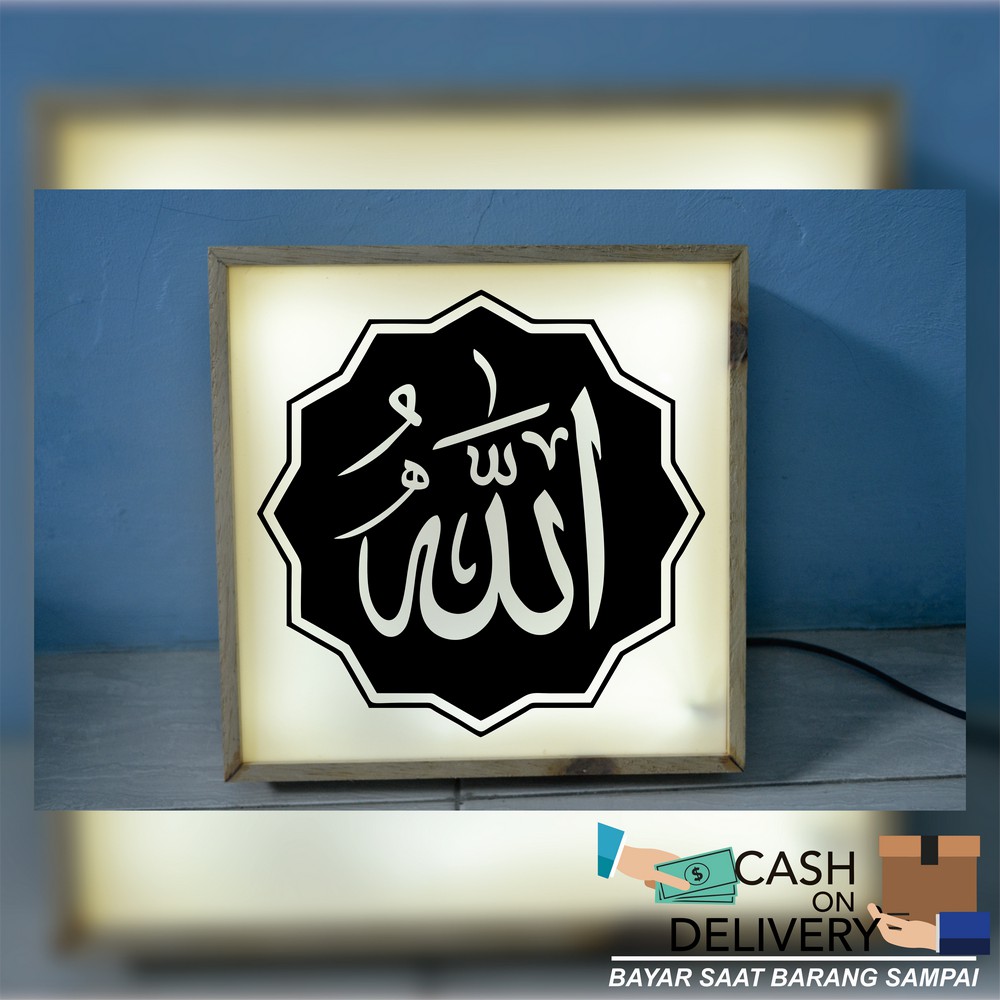 Neon Box Kayu Lampu Led Kaligrafi lafadz Allah Bisa Custom Design ( free custom )