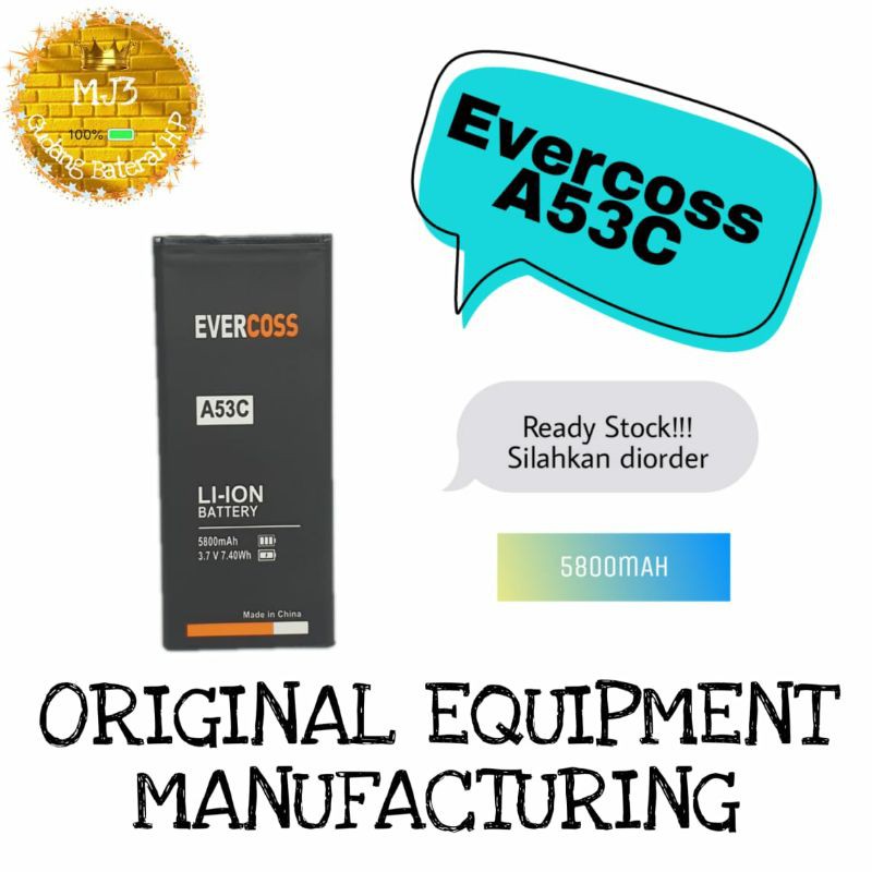 Baterai battery batre evercoss A53C