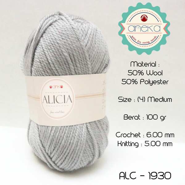 Benang Rajut Wool Alicia Yarn  - 1930