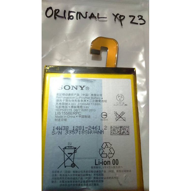 Battery Baterai Batre Batrei SONY XPERIA Z3 ORIGINAL