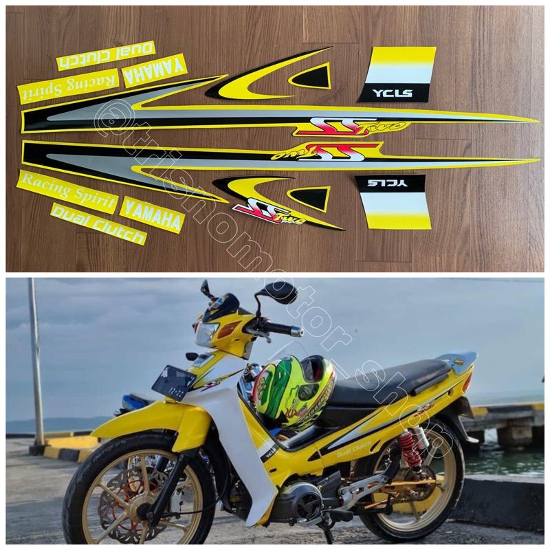 Striping stiker sticker lis list polet body Yamaha Fiz R sticker F1Z R SS TWO warna kuning berkualit