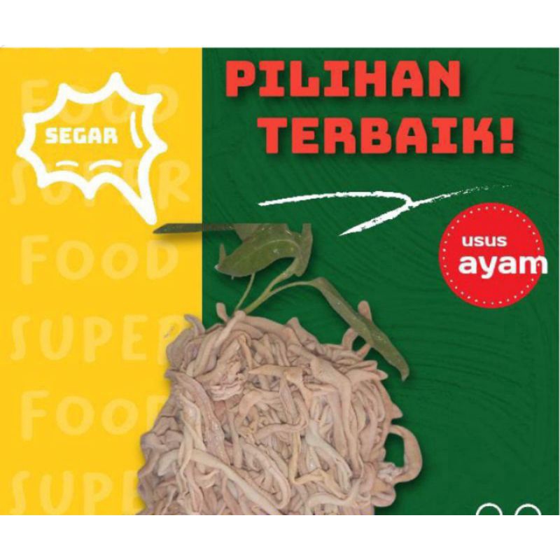 

usus ayam 1 kg