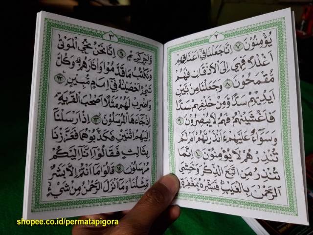 Buku Yasin Dan Tahlil Cover Foto Laminasi Glossy Min 25 Pcs