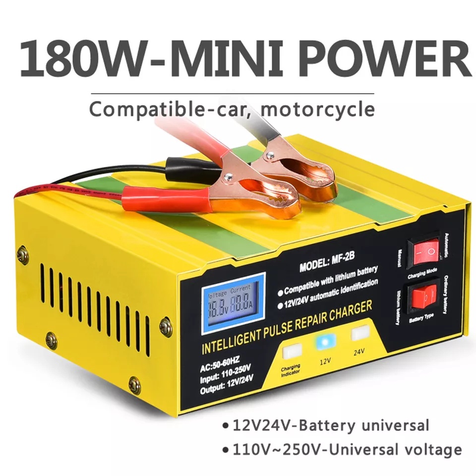 Charger Aki Mobil Lead Acid Smart Battery Charger 12V/24V 6-105AH - MF-2B - Yellow--Gtech