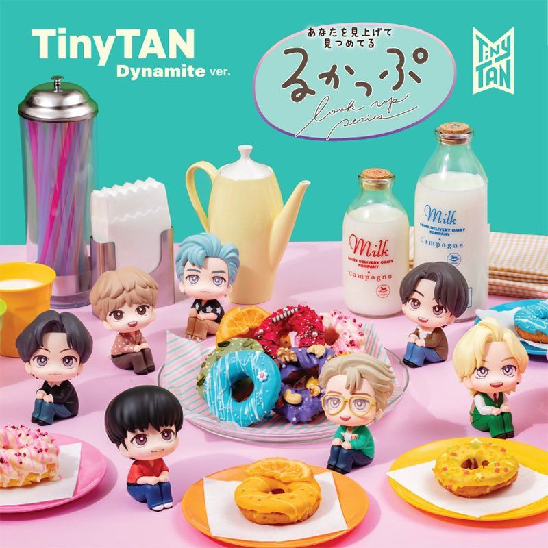 OFFICIAL BTS TINYTAN LOOK UP AT YOU FIGURE DYNAMITE VERSION