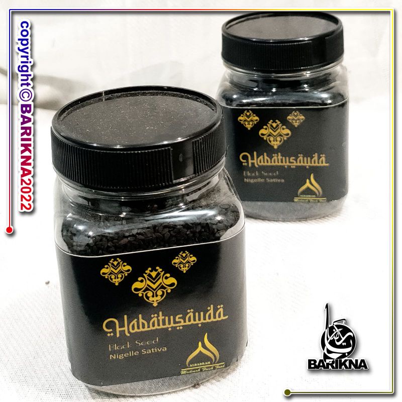 

Serbuk Jinten Hitam Habbatussauda