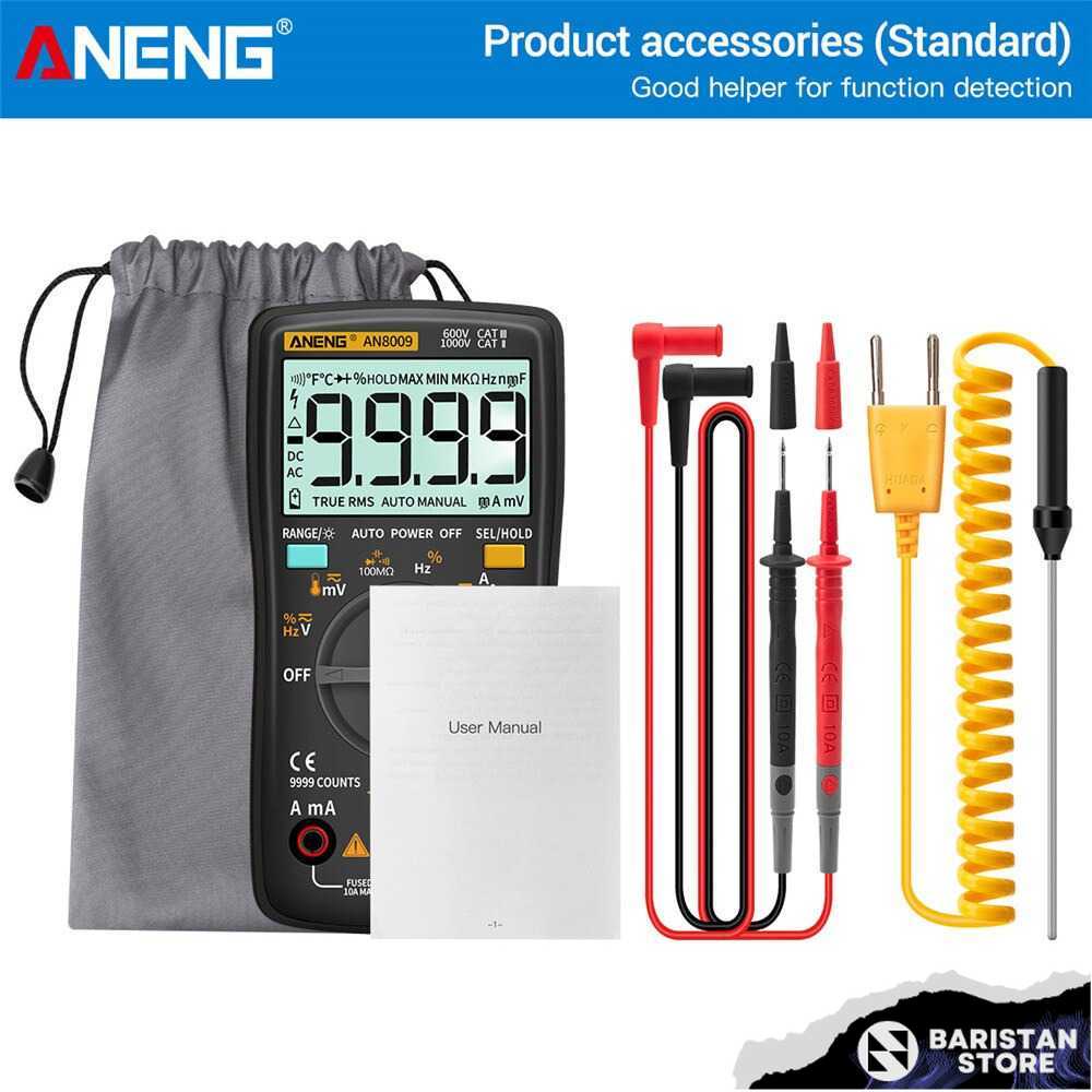 ANENG Digital Multimeter Voltage Tester - AN8009