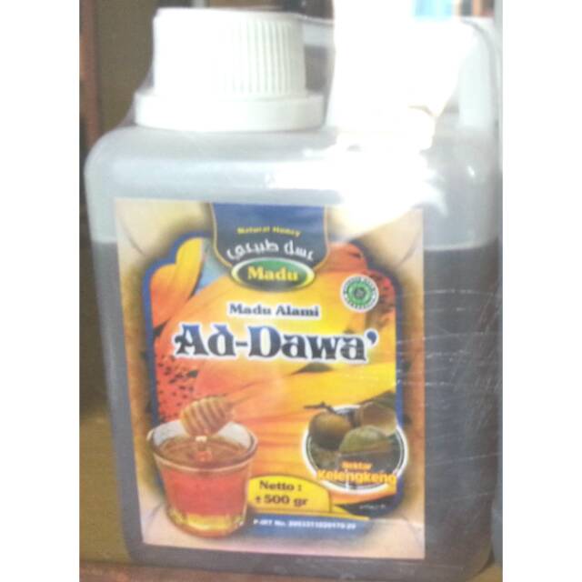 

Madu Murni Ad Dawa'
