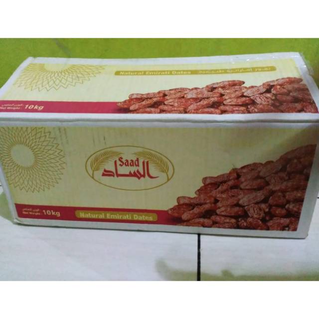 

Kurma Khalas Al Saad 10 kg