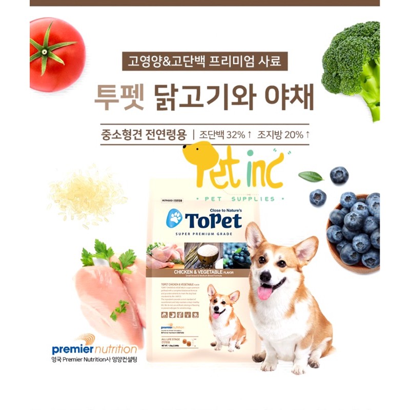 Topet korea dog food chicken rice 7,2kg