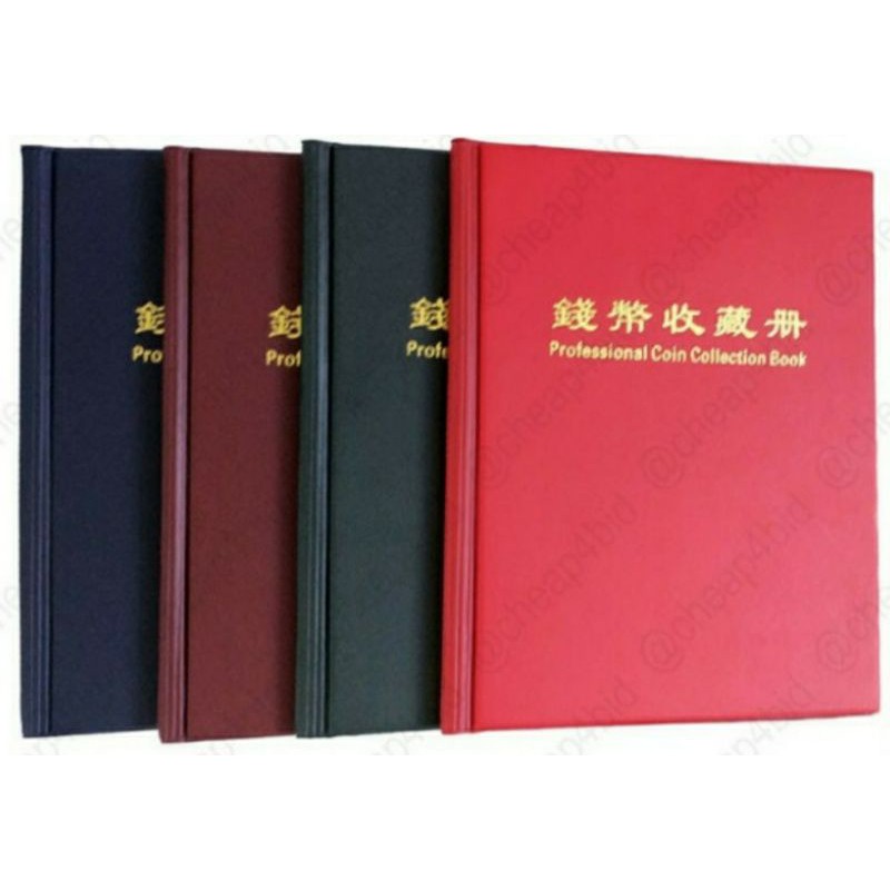 ALBUM KOIN HOLDER ISI 120