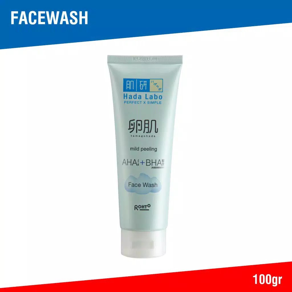 Hada Labo Tamagohada Ultimate Mild Peeling Face Wash 100g