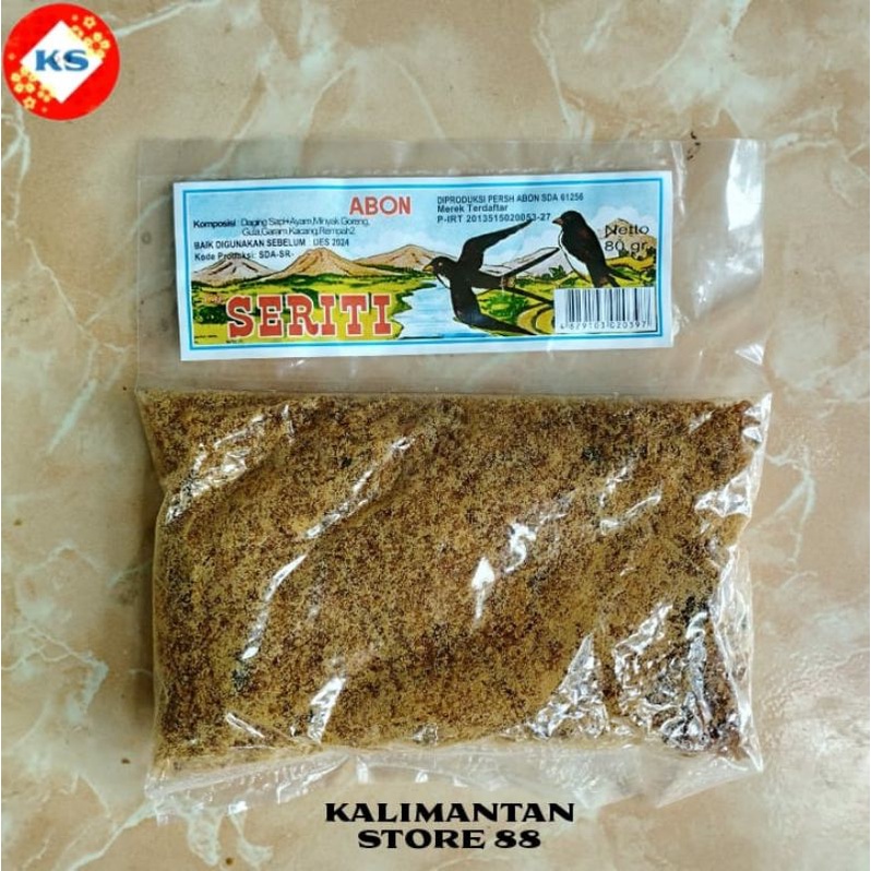 

Abon Daging Sapi Cap Seriti 80 gr