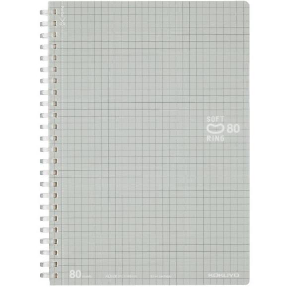 

[[COD]] Soft ring Notebook 5mm Section Cutoff 80Sheets - size A5 S-SV338S-C HEMAT Kode 471