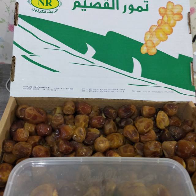 

Kurma Sukari Al Qassim