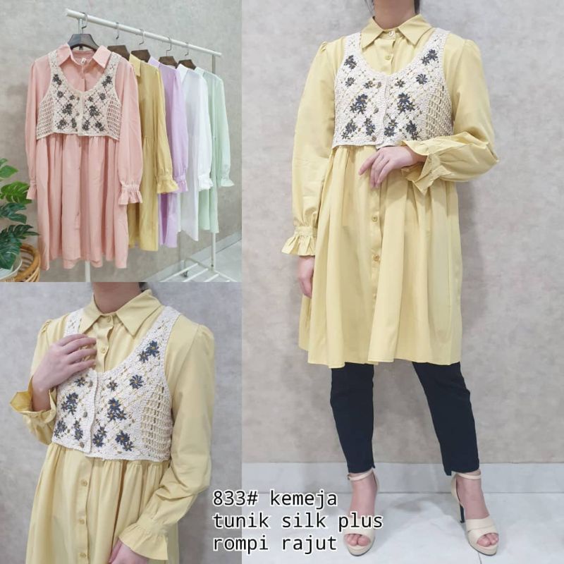 tunik import plus vest rajut