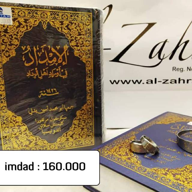 Kitab al-imdad AL-ZAHRA sekumpul ukuran besar