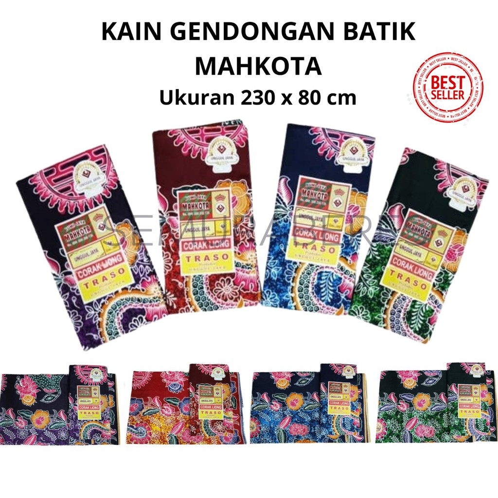 Kain Gendongan Bayi Mahkota Unggu Jaya / Cukin  / Batik Halus / Selendang Bayi