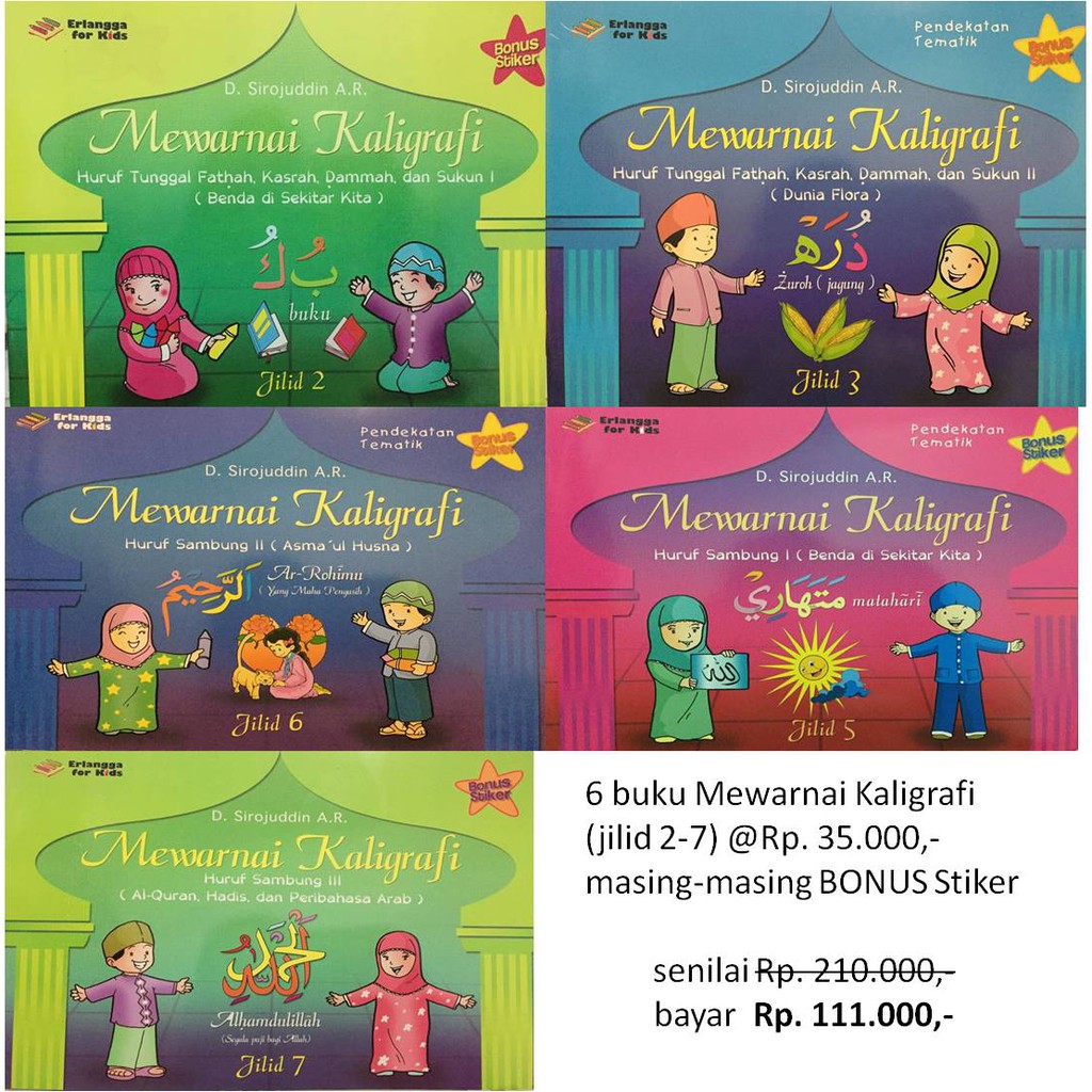 Paket Bundling 6pcs Buku Mewarnai Kaligrafi  untuk Anak 